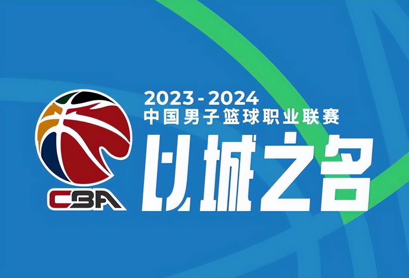 北京时间12月15日凌晨1:45，2023-24赛季欧联杯小组赛E组第6轮，利物浦客战圣吉罗斯。